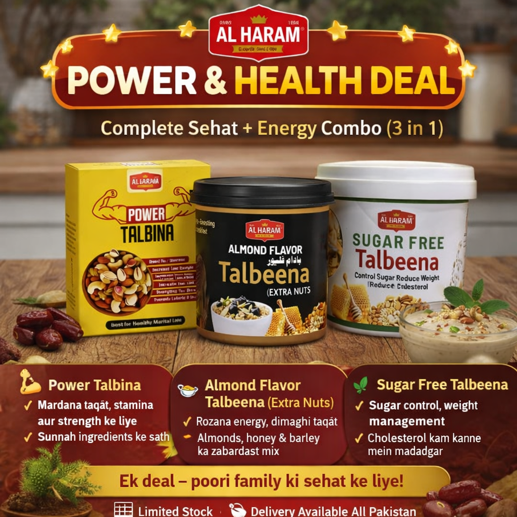 Health Deal (Pack Of 3)